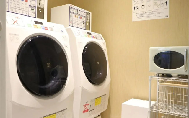 Hotel The M’s Kyoto