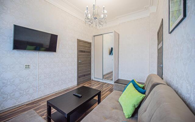 Five Stars Exquisite Kvartira in the Center