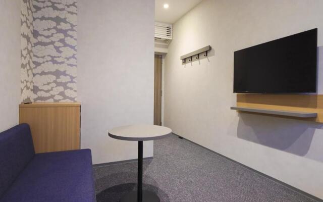 Travelodge Kyoto Shijo Omiya