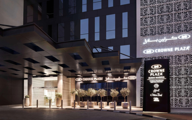 Crowne Plaza Dubai Marina by IHG