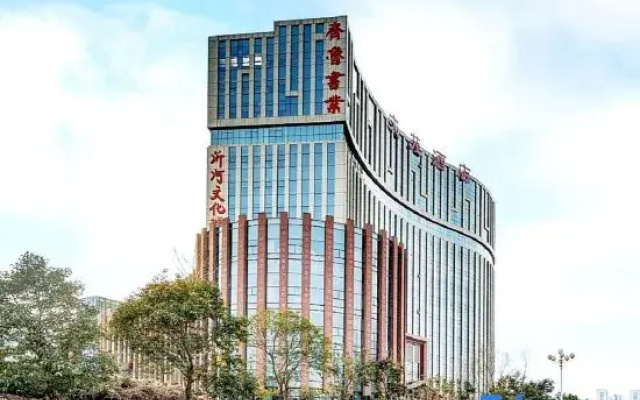 Wenyuan Hotel