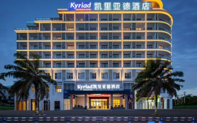 Kyriad Hotel (Eastern Ring Road)