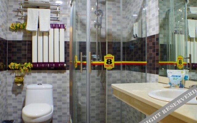 Lanzhou Longchen Business Hotel