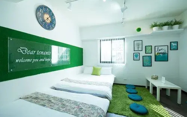 Green Mu