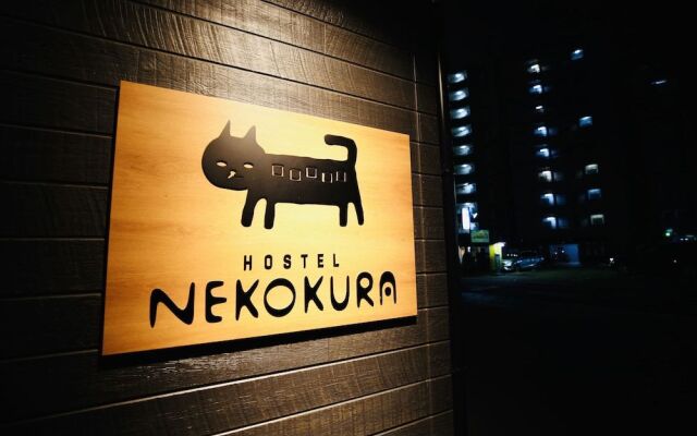 Nekokura Hostel