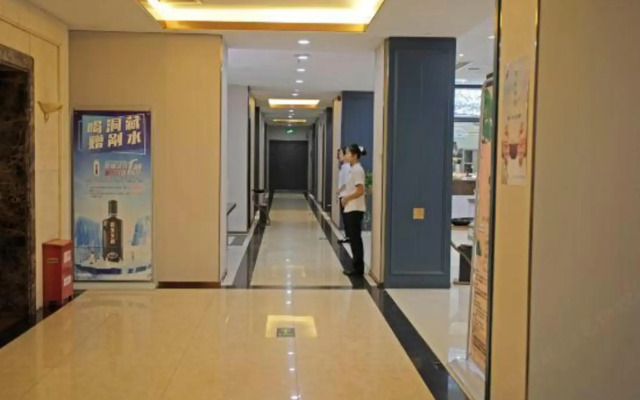 Lu'an Huadu Hotel
