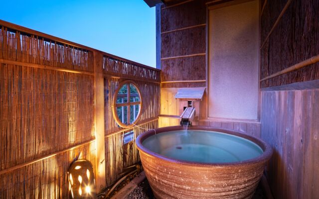 Yumoto Sakakibarakan