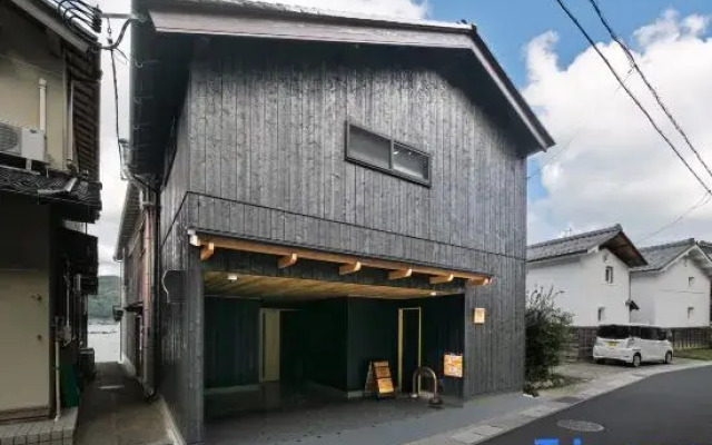 Funaya Sakasu