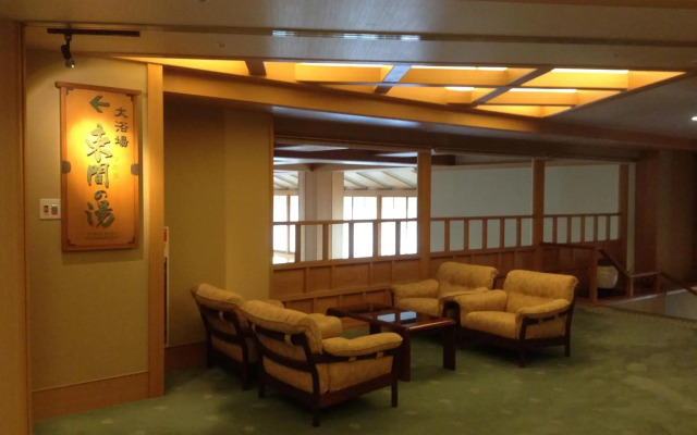 Shinshu Matsumoto Utsukushigahara Onsen Shoho