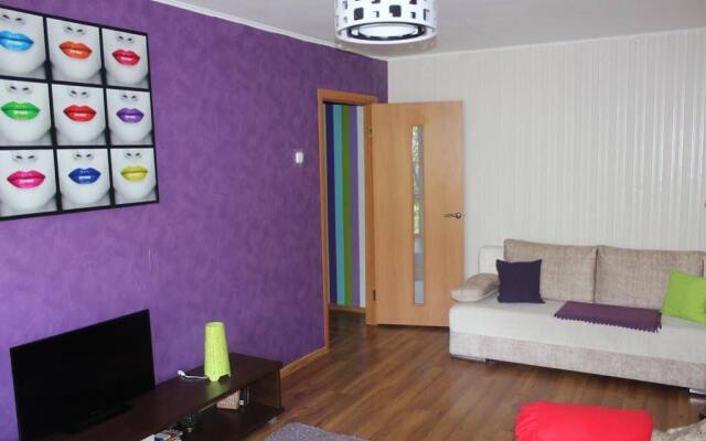 Sweet Home Apartment