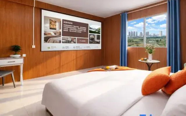 Qingyun Inn Homestay (Dashatian Subway Station Wuxiang New District)