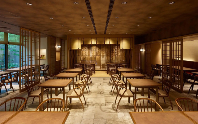 The Celestine Kyoto Gion Hotel