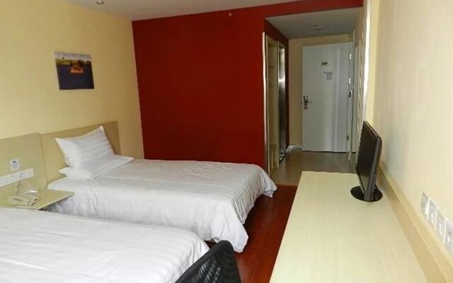 Hanting Hotel Yantai North Road