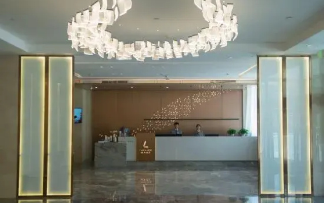 Lavande Hotel (Ulanqab Wanda Plaza)