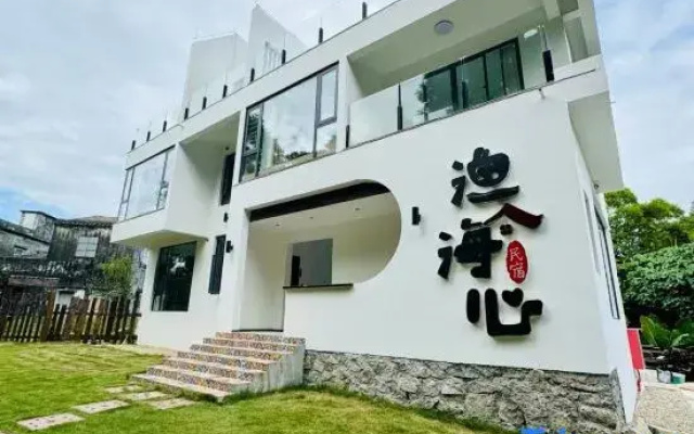 Taishan Yuhaixin homestay