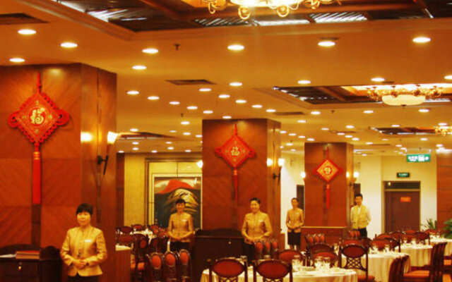 Xiongfei Holiday Hotel - Zigong