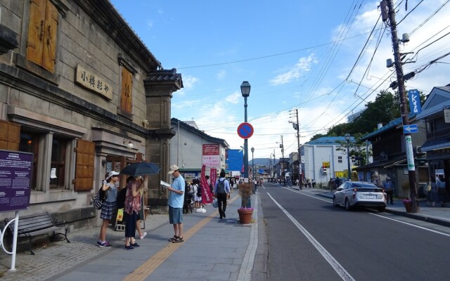 Otaru Guest House Tarune