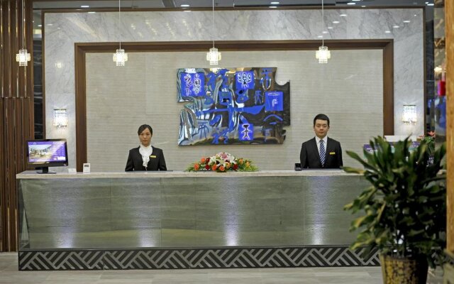 Well Hotel
