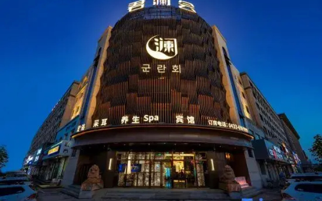 Junlan Hui Hotel