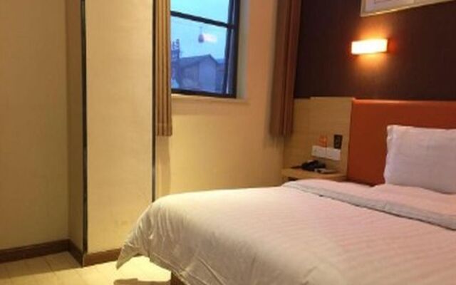 7 Days Inn Premium Zhangjiajie Train Station Plaza Branch