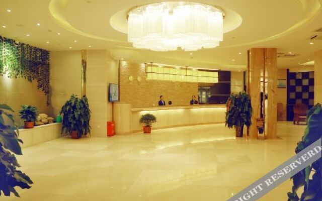 Sumu Tianzhong Hotel