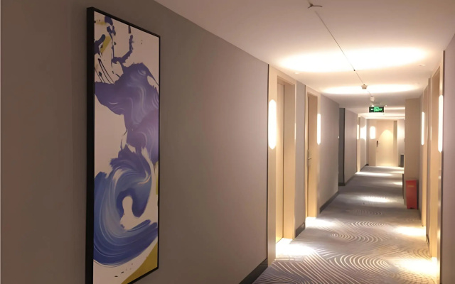Echarm Hotel Wuhan Plaza Wansongyuan