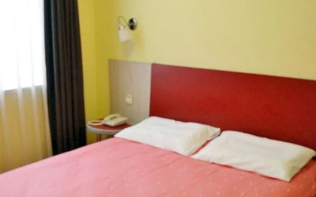 Home Inn Shanghai Xinzhuang Metro Station North Square Minhang District Executive Centre Miaojing Road