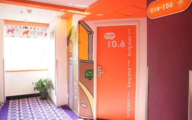 Pod Inn Shanghai Hongkou Football Stadium