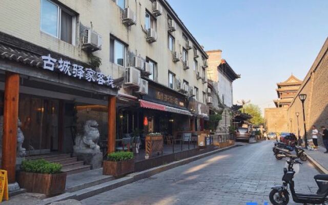 Yijia Inn
