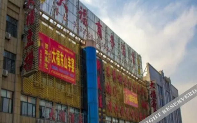 GreenTree Inn (window city store, Linqu County, Weifang)