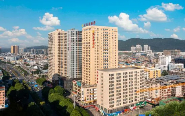 Tianyungu Hotel (Nanning Keyuan Avenue High-tech Zone)