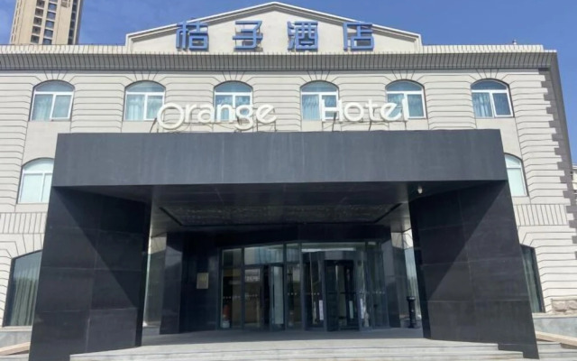Orange Hotel Select Qingdao Haier Road