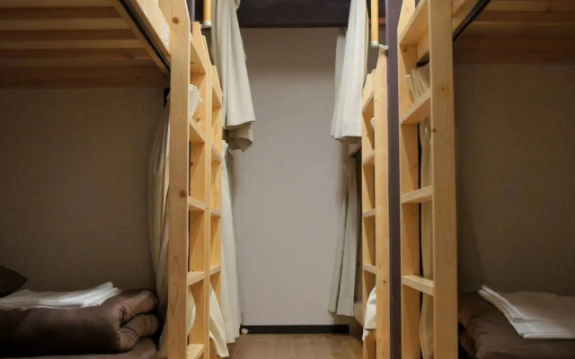 Shiori-an Guest House