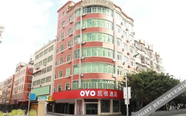 Hyatt Regency Hotel (Houhua Night Market)