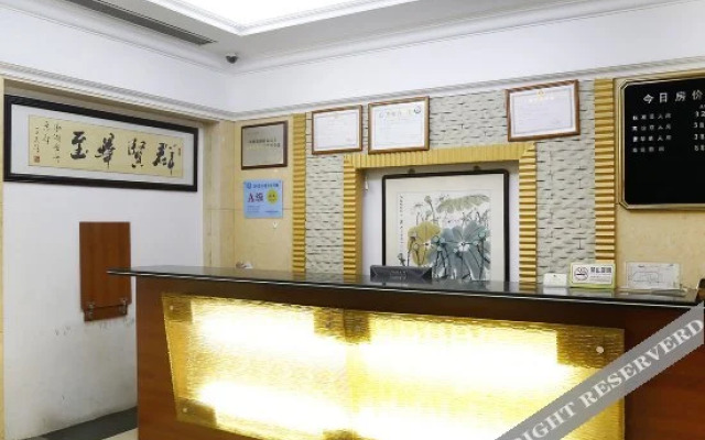 深圳新乐酒店泓湖会所