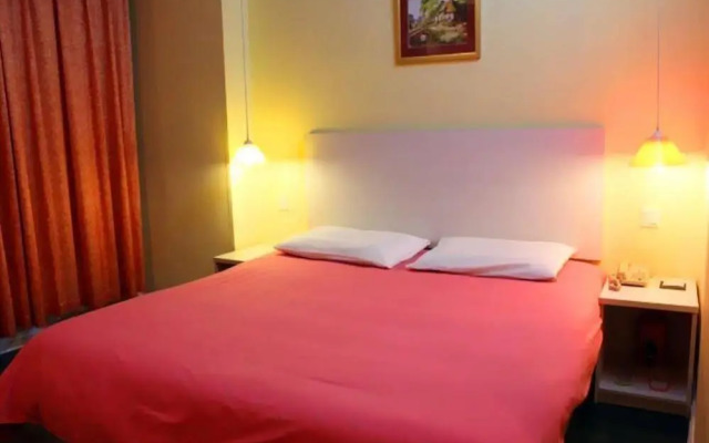 Home Inn Weihai Shichang Avenue
