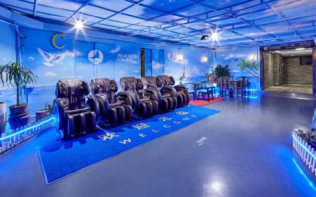 Insail Hotels (Pazhou Exhibition Center KeCun Metro Station Dunhe Road Branch Guangzhou)