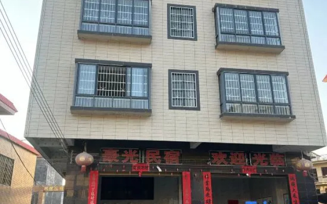 Haoguang B&B
