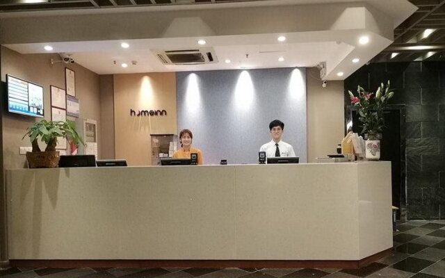 Home Inn Guangzhou Huangsha Avenue