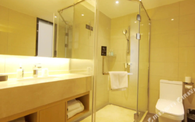City Comfort Inn Hotel (Wuhu Fantawild Phase 2, 3, 4 Wanchun)