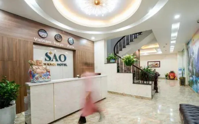 Sao Hotel