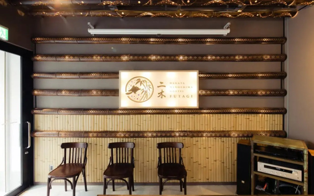 Golden Guest House Hakata