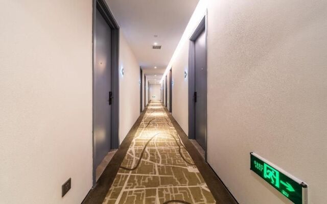 Hanting Premium Hotel Shanghai Xinzhuang Business Center