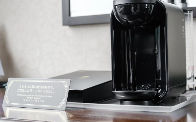 Tabist 網走セントラルホテル