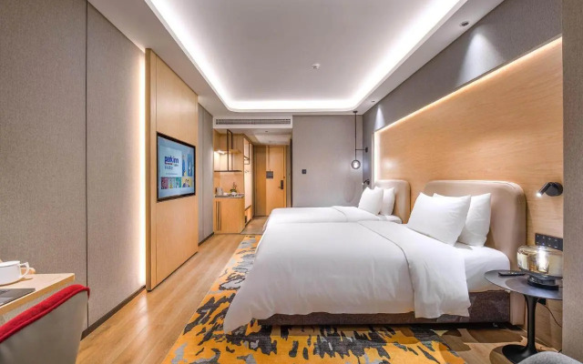 Park Inn by Radisson Anhui Tongling Beidou Star Ci