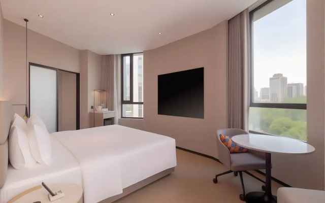 Holiday Inn Express Shanghai On The Bund by IHG