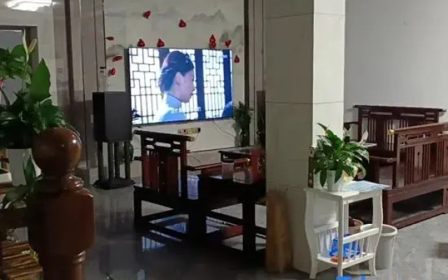 Tingnan Siyu Homestay