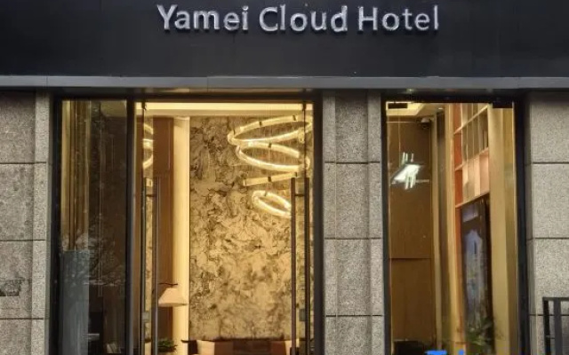 Yamei Cloud Hotel (Dujiangyan Lejia Plaza Lidui Park Station)