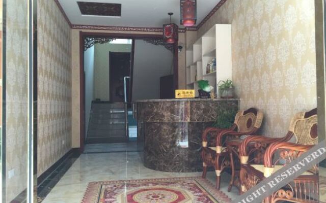Taigu Shiguangyin Hotel