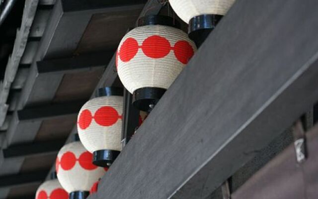 Kyoto Garden Hotel